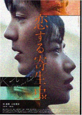 剧场版：千与千寻